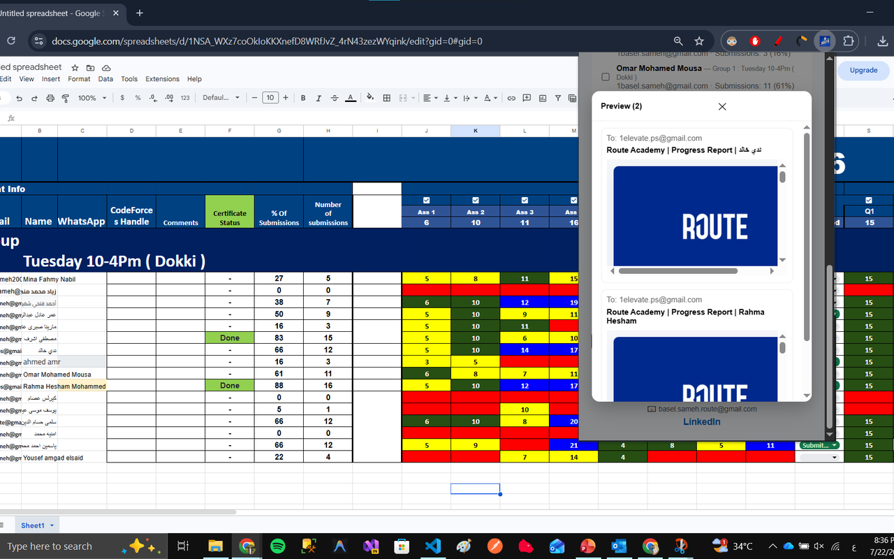 Email preview screenshot